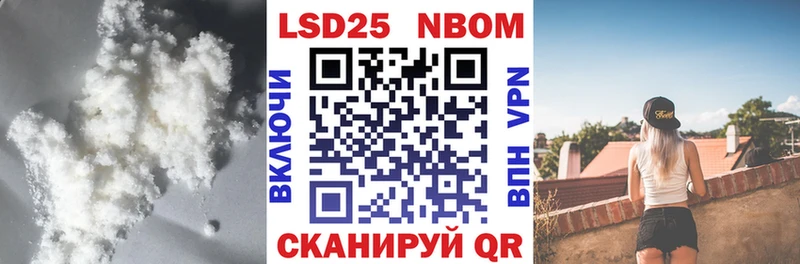 Лсд 25 экстази ecstasy  дарнет шоп  Янаул 