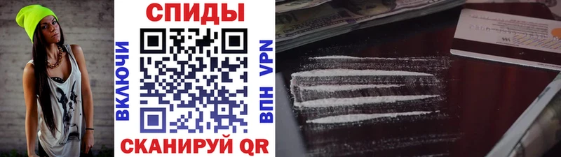 Первитин Methamphetamine  Янаул 